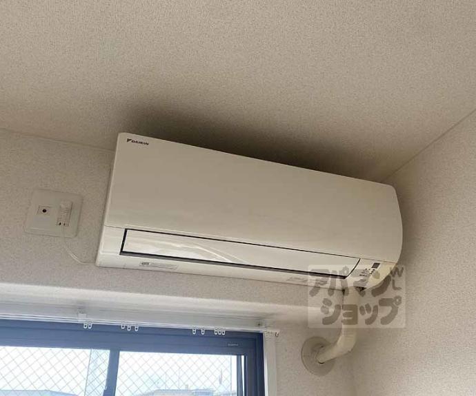 【サンバリエ太秦】間取