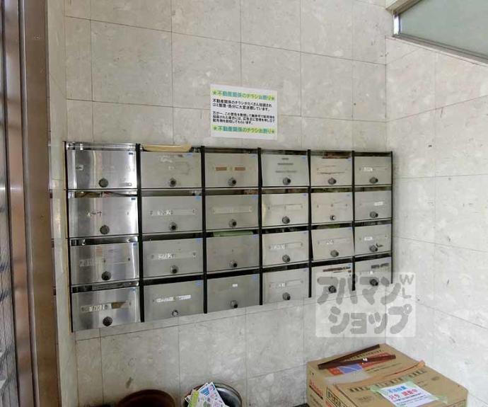 【オザサライブコープ】間取