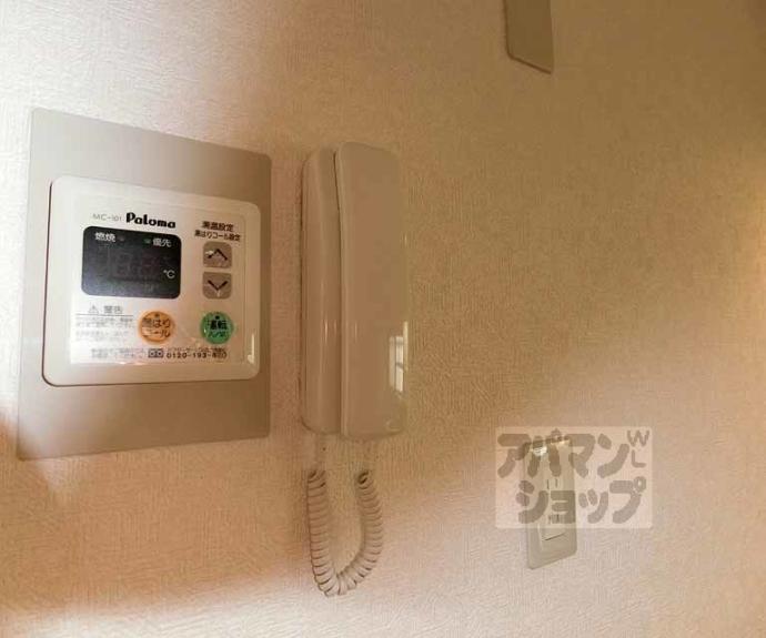 【オザサライブコープ】間取
