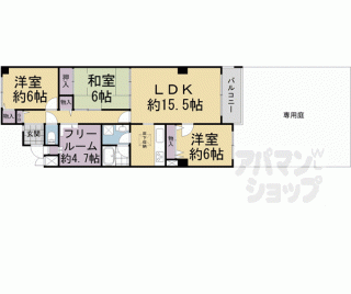 【嵐山グランド・シティ】