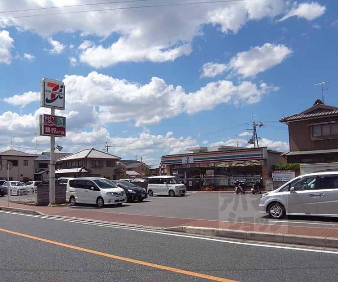 【グランドビルフナトラ】間取
