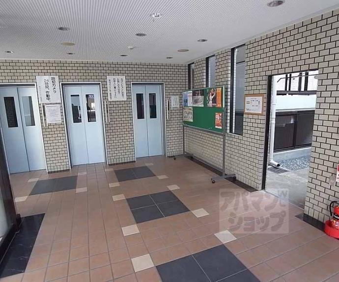 【嵐山グランド・シティ】