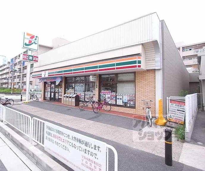 【ミラーエステート　ノースビル】