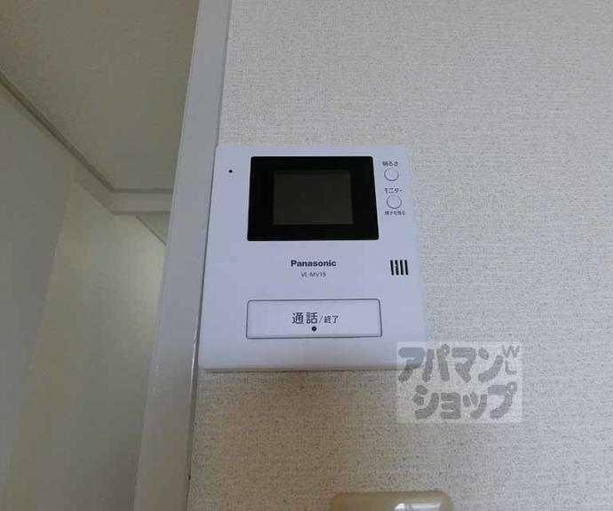 【グリシーヌ京都西京極】間取