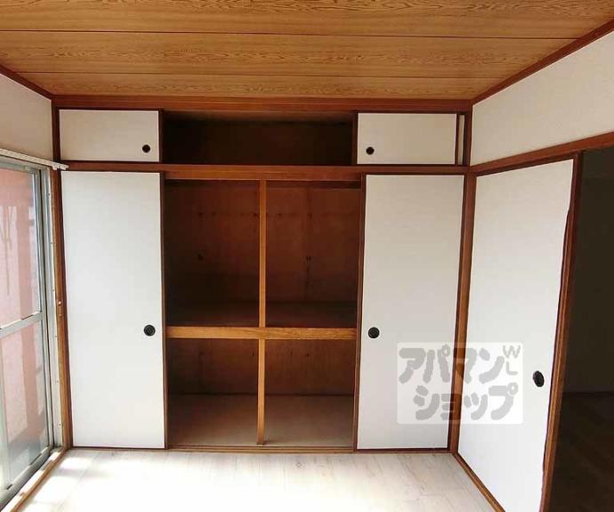 【グリシーヌ京都西京極】間取