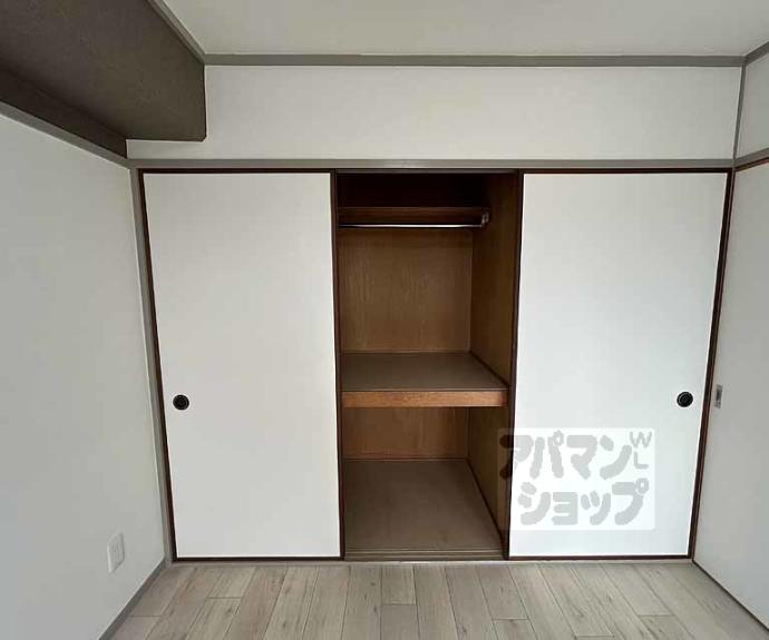 【グリシーヌ京都西京極】間取