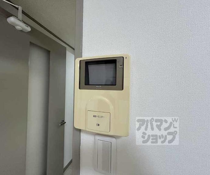 【グリシーヌ京都西京極】間取