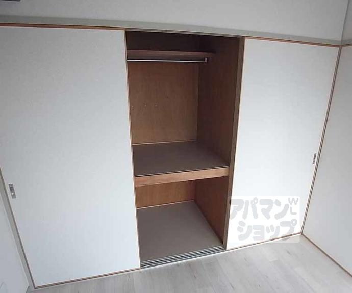 【グリシーヌ京都西京極】間取