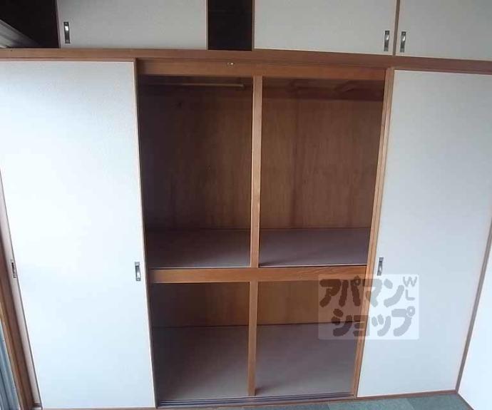 【グリシーヌ京都西京極】間取