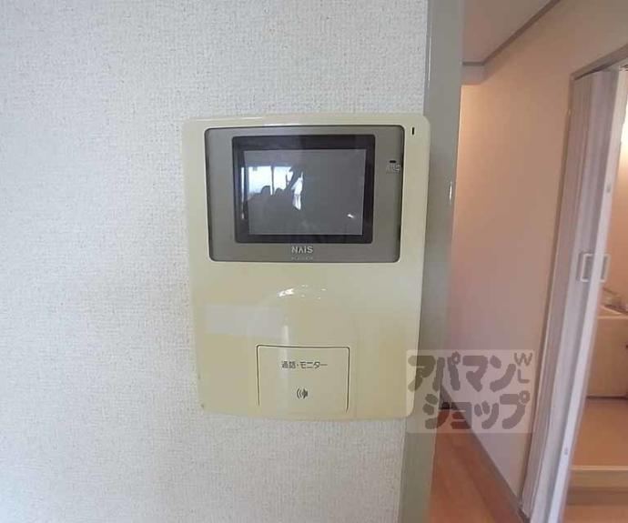 【グリシーヌ京都西京極】間取