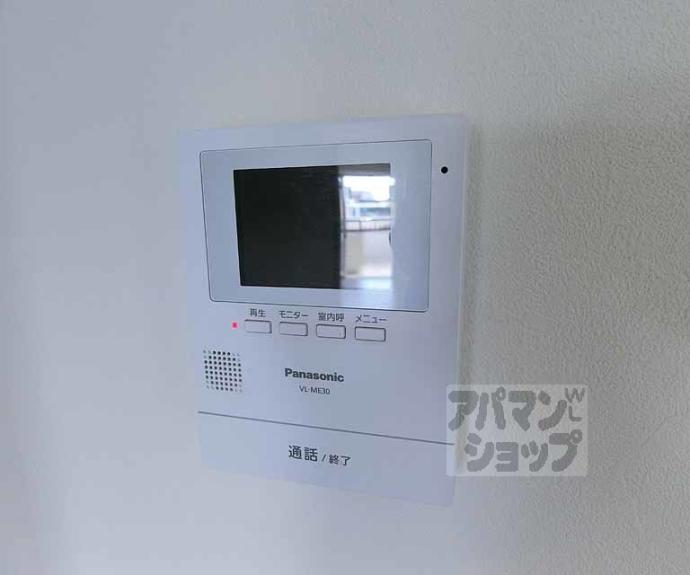 【パルテ西京極】