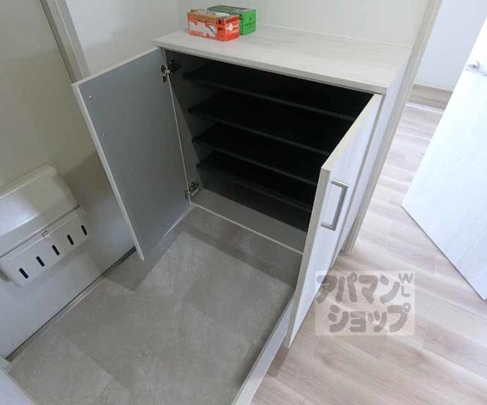 【パルテ西京極】