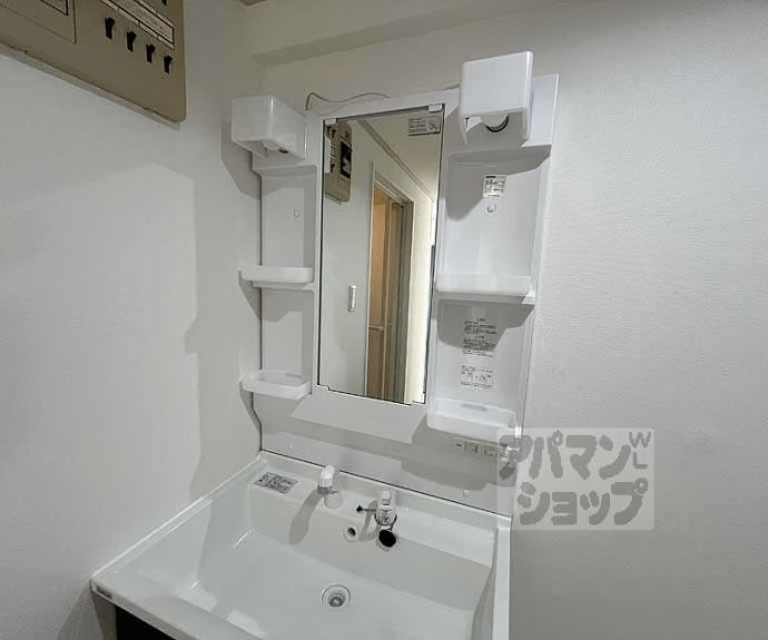 【パルテ西京極】間取