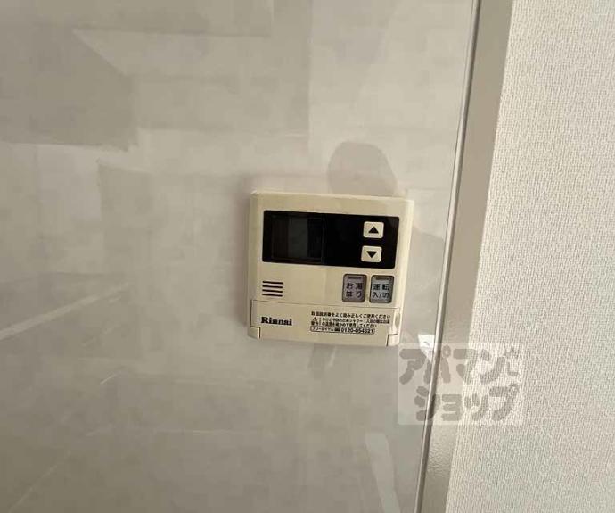 【パルテ西京極】間取