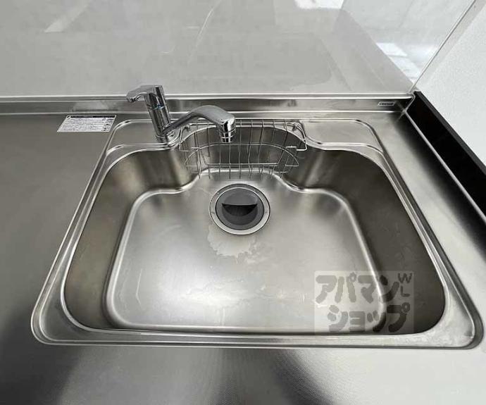 【パルテ西京極】間取