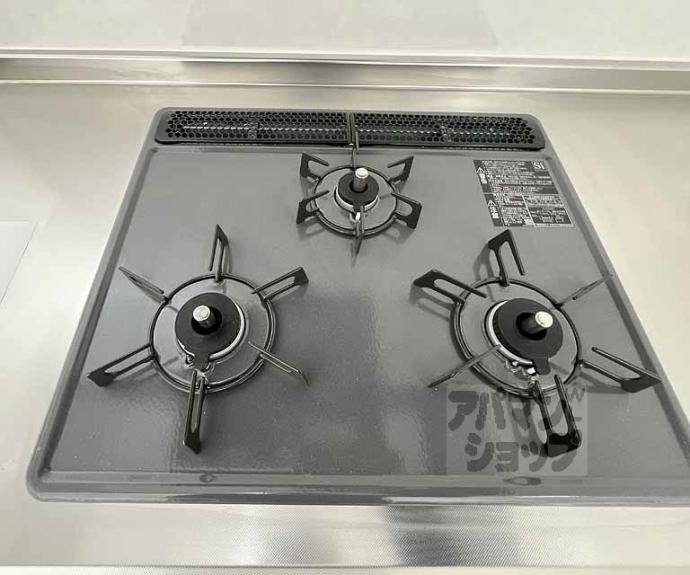 【パルテ西京極】間取