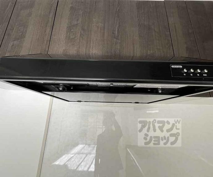 【パルテ西京極】間取