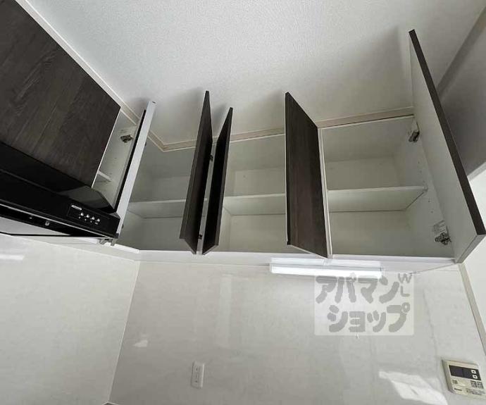 【パルテ西京極】間取