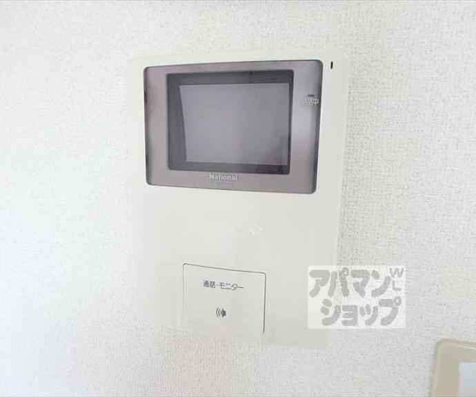 【クレール北野Ｂ】間取