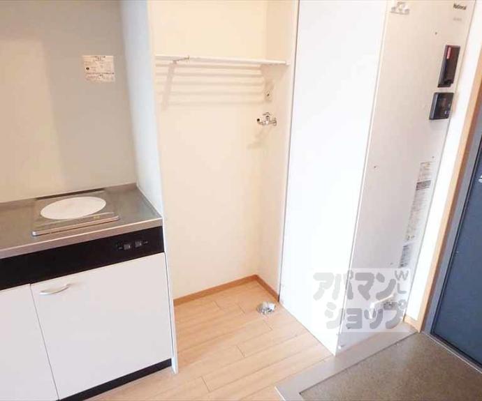 【クレール北野Ｂ】間取