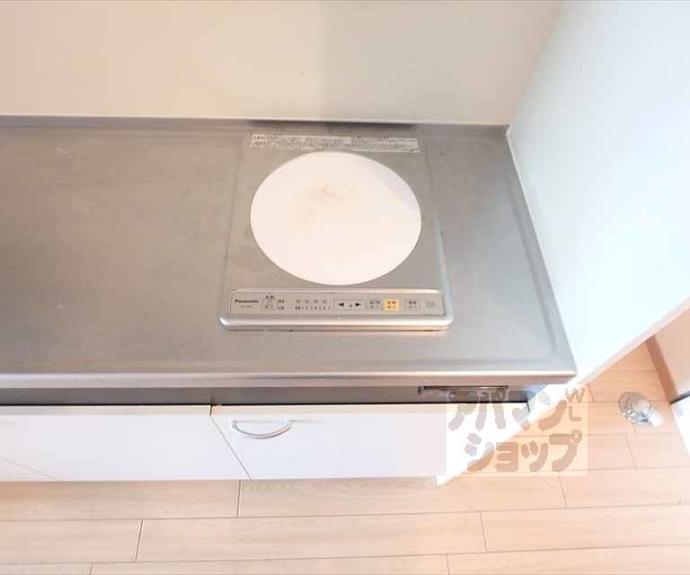 【クレール北野Ｂ】間取