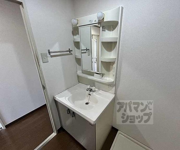 【嵯峨西和】間取