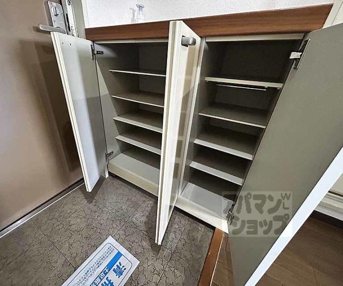 【嵯峨西和】間取