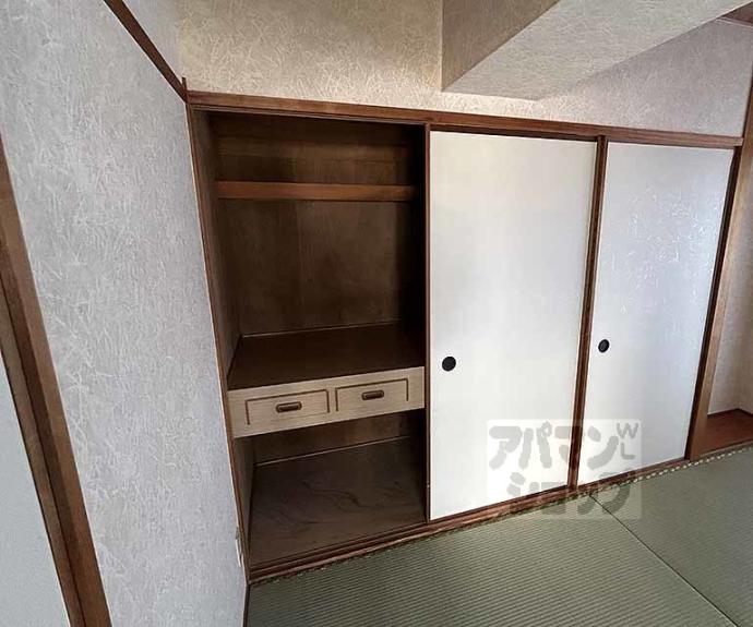 【嵯峨西和】間取
