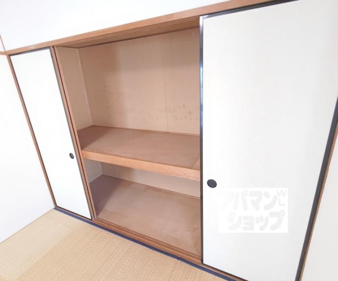 【エントピア嵐山】間取