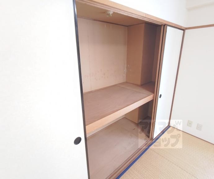 【エントピア嵐山】間取