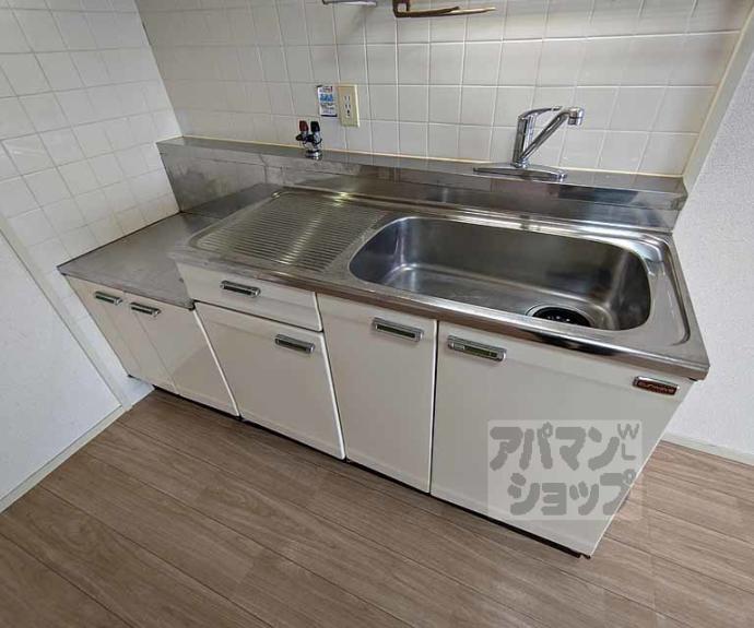 【エントピア嵐山】間取