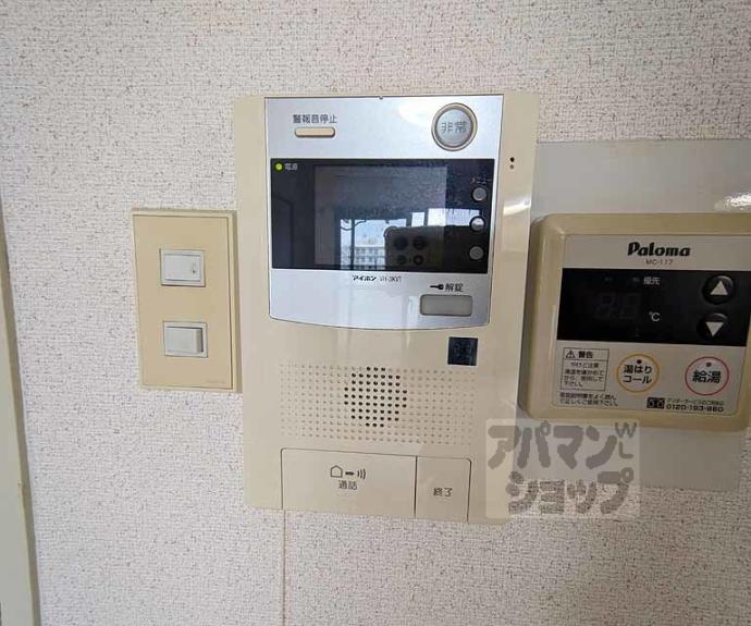 【エントピア嵐山】間取