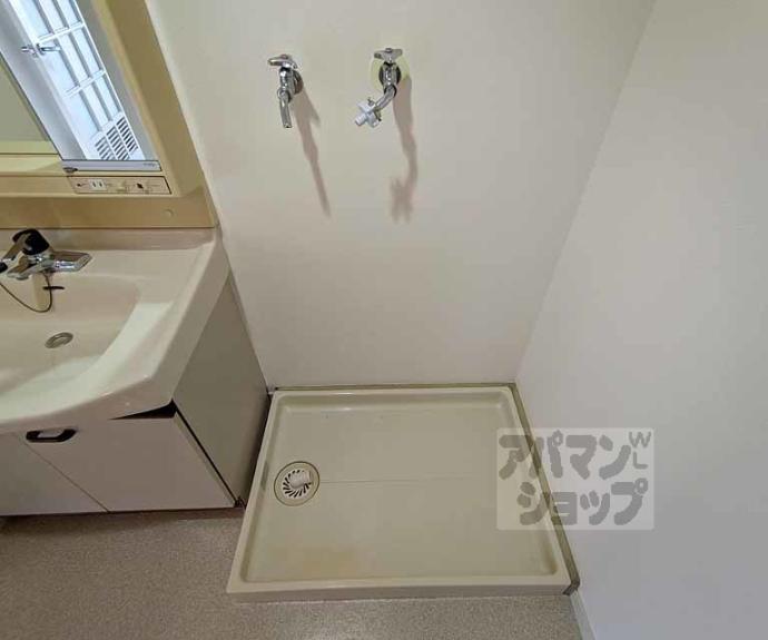 【エントピア嵐山】間取