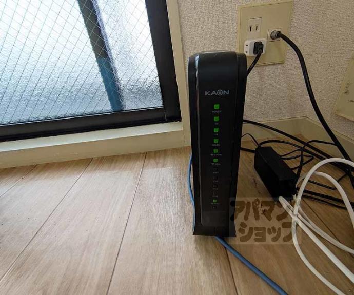 【エントピア嵐山】間取