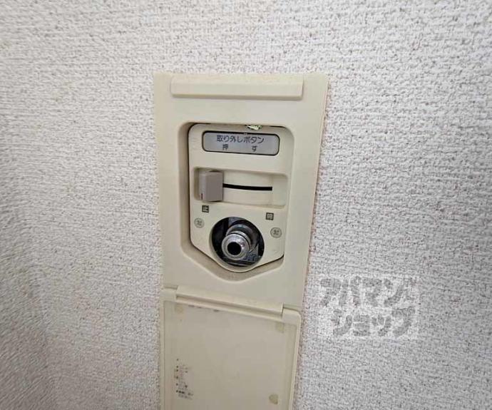 【エントピア嵐山】間取