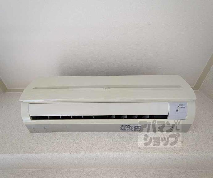 【エントピア嵐山】間取