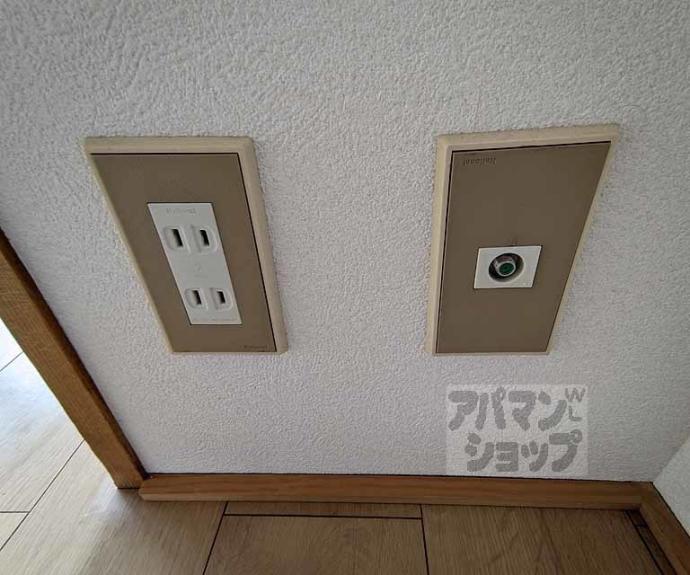 【エントピア嵐山】間取