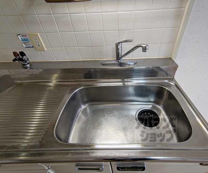 【エントピア嵐山】間取