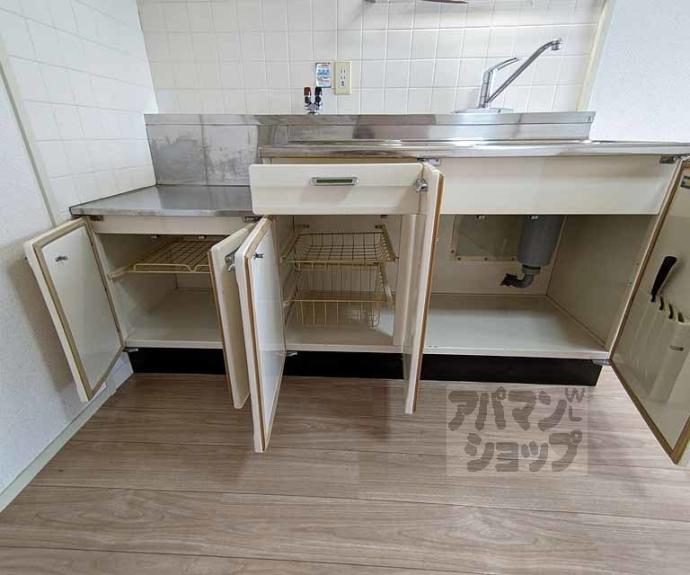 【エントピア嵐山】間取