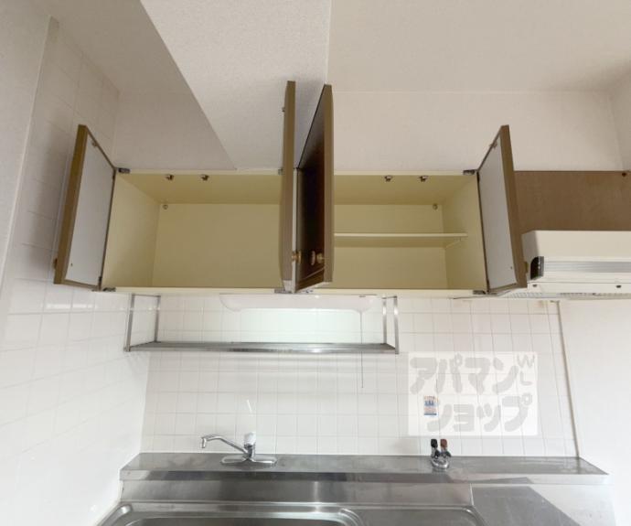 【サンシャイン梅津】間取