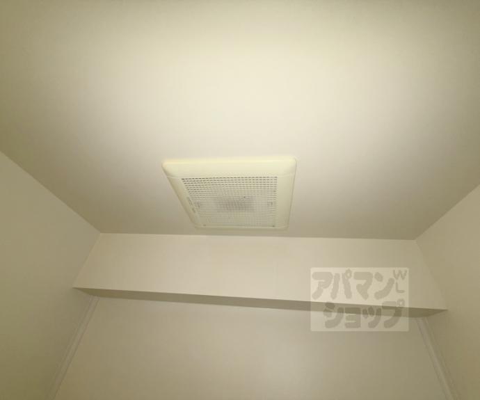 【サンシャイン梅津】間取