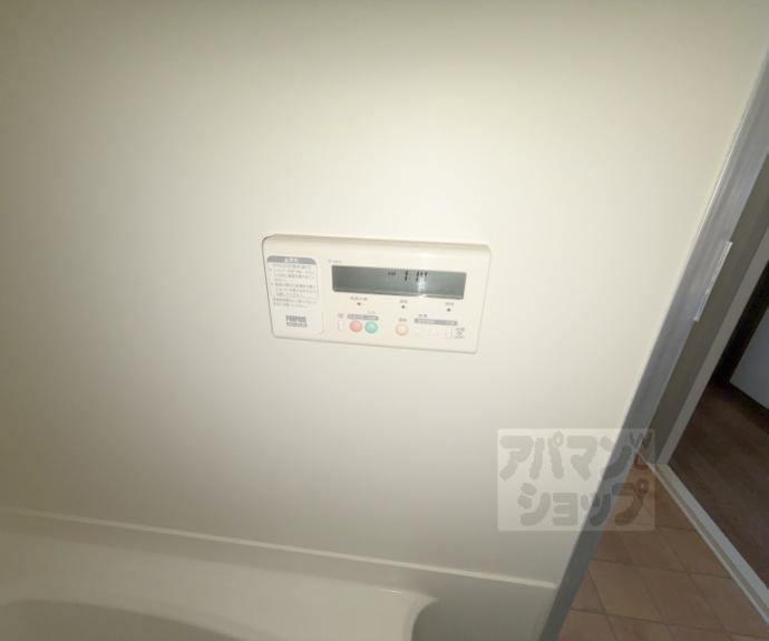 【サンシャイン梅津】間取