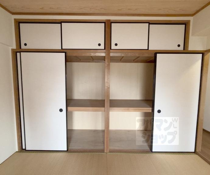 【サンシャイン梅津】間取