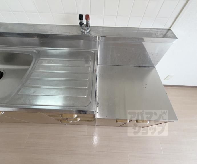 【サンシャイン梅津】間取