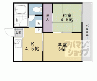 【ハイツ奥村Ａ棟】