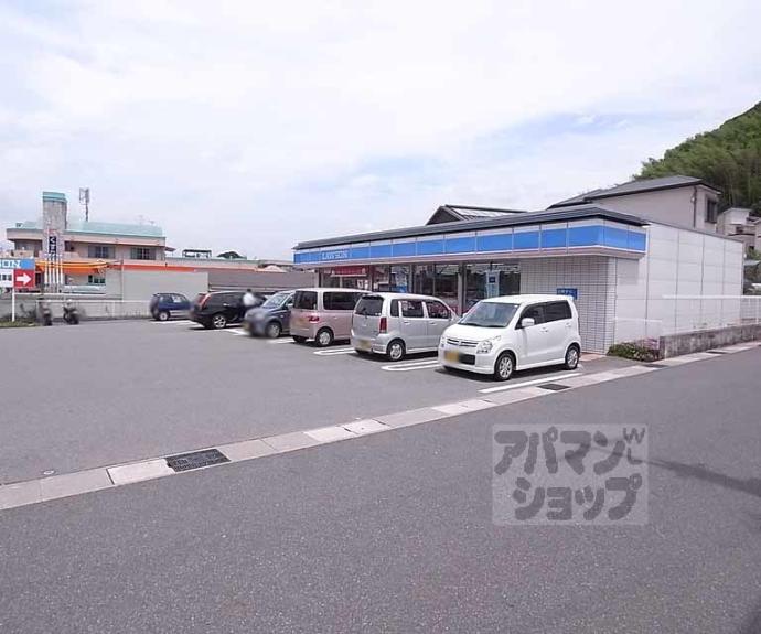 【ユニライフ宇治琵琶】間取