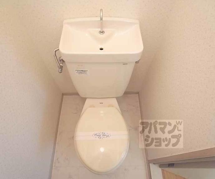 【ハイツ奥村A棟】間取