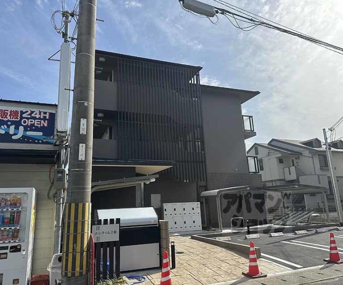 【エンティム上桂】間取