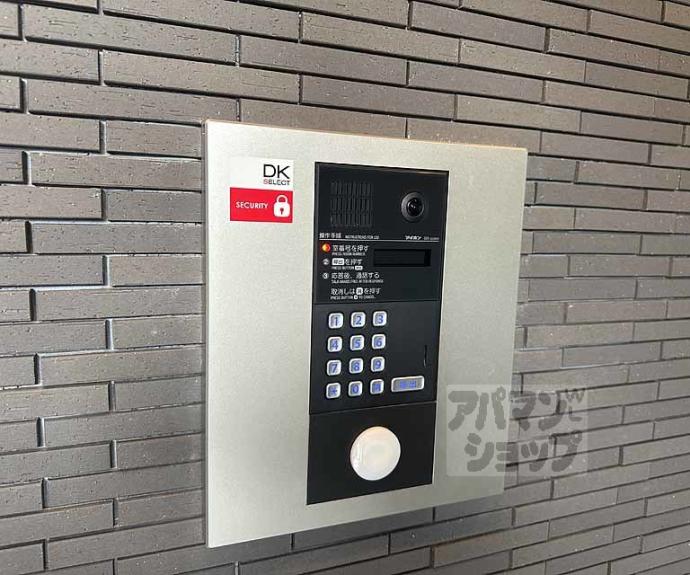 【エンティム上桂】間取