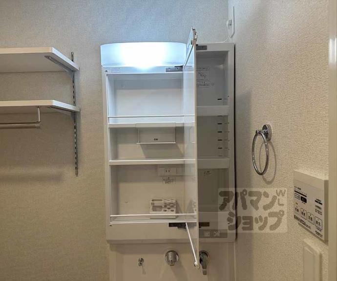 【エンティム上桂】間取